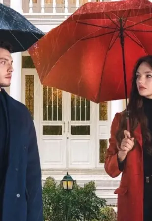 Под одним и тем же дождем